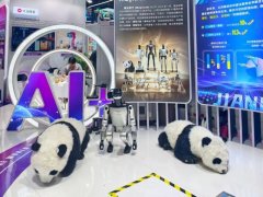 年报客户端讯（中青报·中青网记者张敏尹希宁）